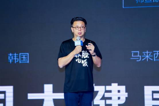 科技演绎未来视界生活
