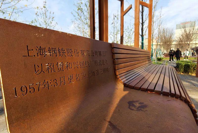 时代传奇与文化印记交融