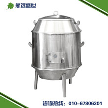 最新汇总