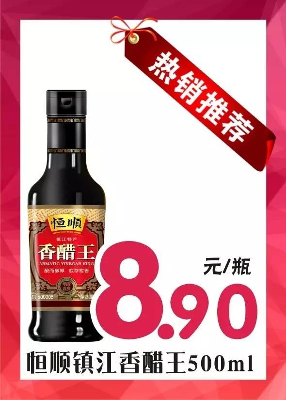 探索宁静之旅的董酒世界（或董酒与自然美景）