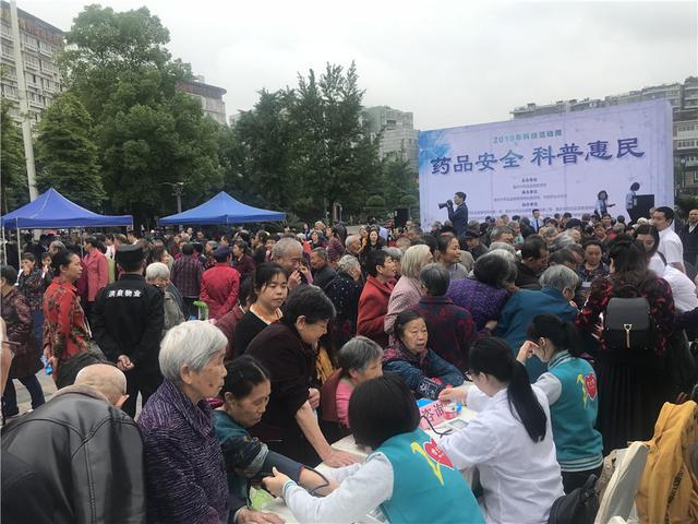 重庆东方药业最新动态