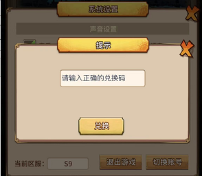解锁自然美景，开启内心平和之旅，问鼎app最新版下载与安装指南