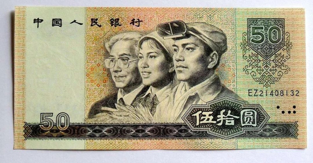 科技重塑生活，最新805人民币价格动态，未来触手可及