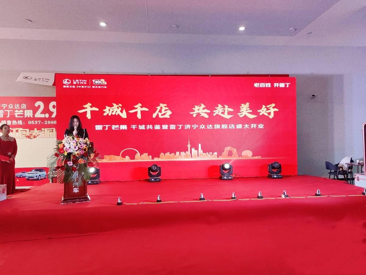 最新大全汇总
