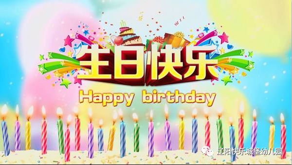 时代旋律与情感共鸣