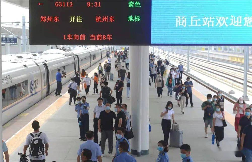 太焦高铁最新动态，速度与激情彰显自信与成就