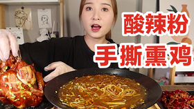 巷弄深处的隐藏美食探秘