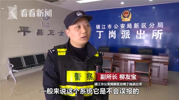 陆川公安网最新动态