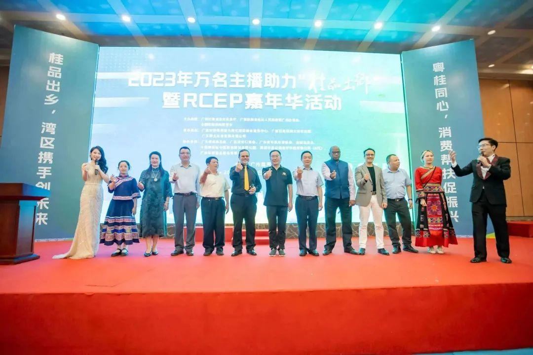 北部湾招商引资