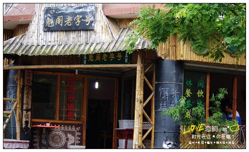 仁寿特色兼职