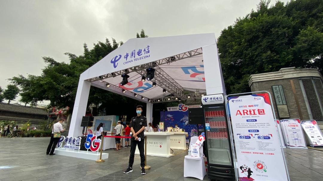 探索未来奇妙世界