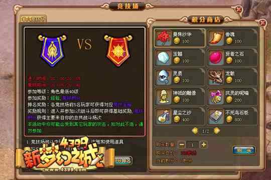 探索劫最新皮肤，小巷隐秘宝藏，未知游戏风尚的极致体验