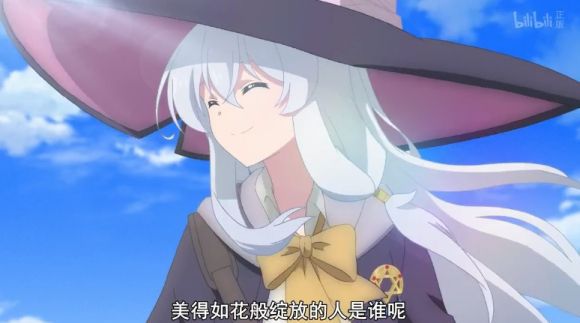 姬川最新学习之旅