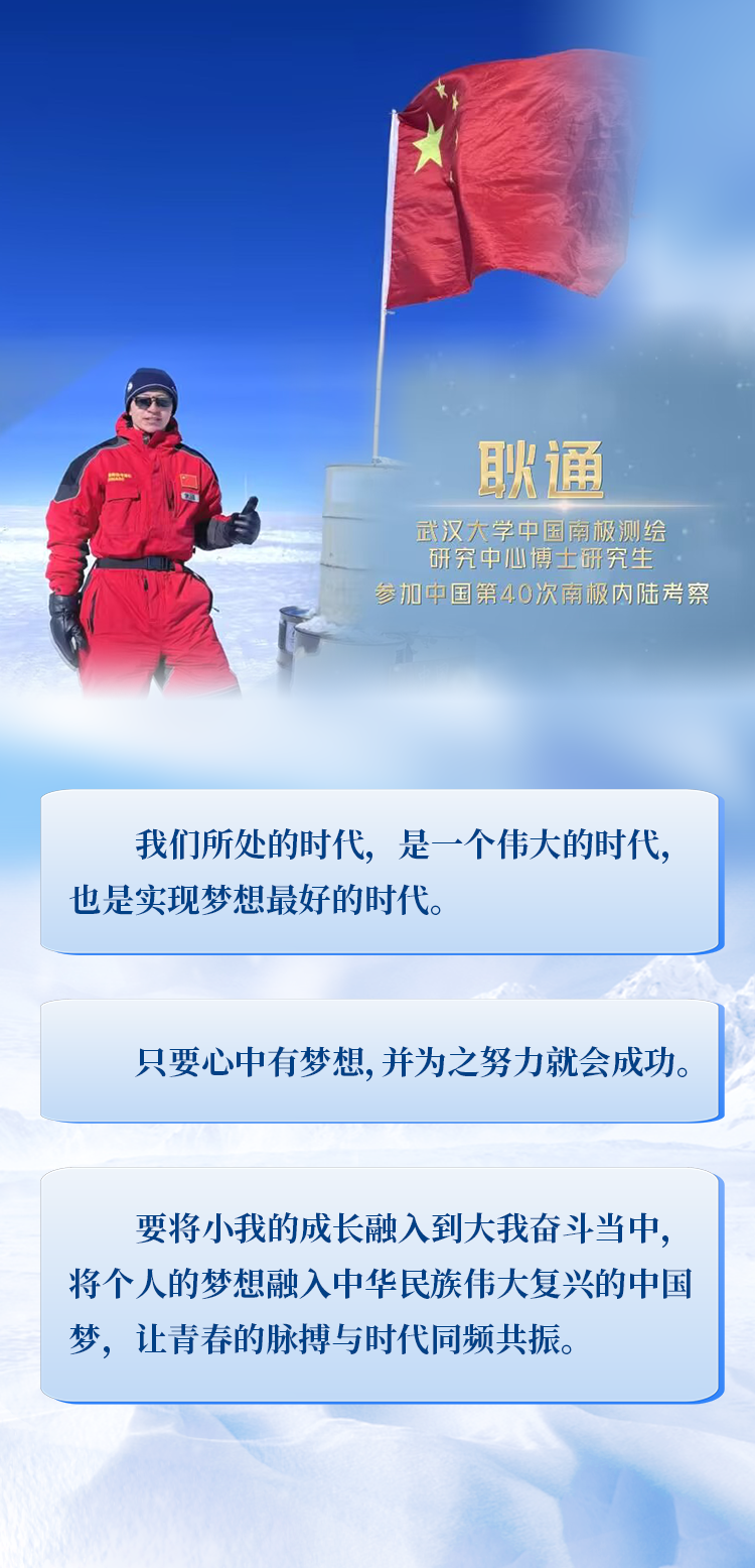 诗意之旅探索指南