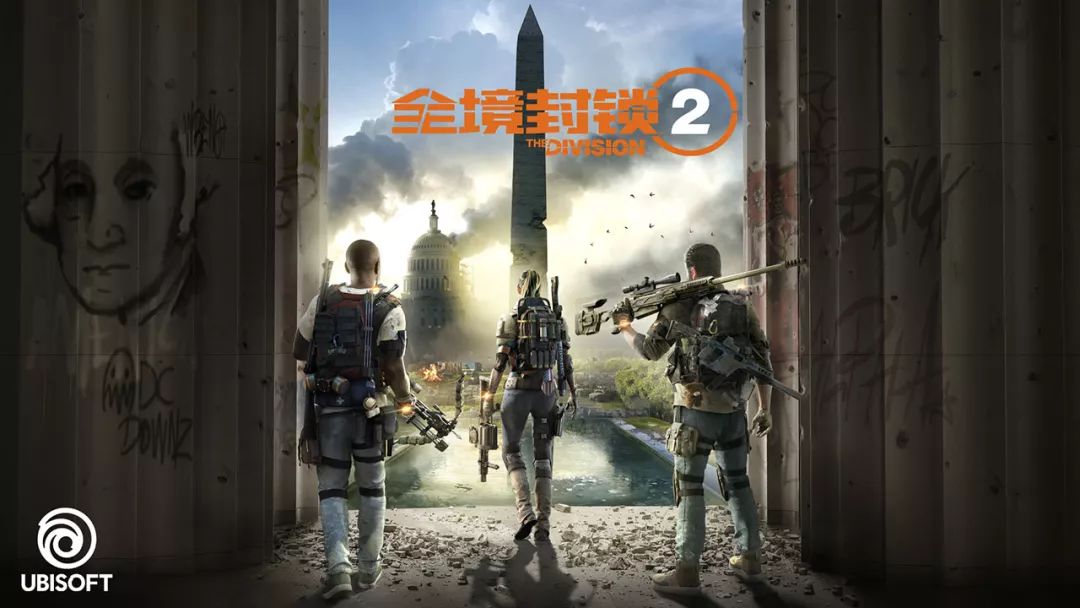 瘟疫公司深度解析