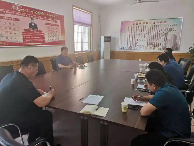 南京最新拆迁