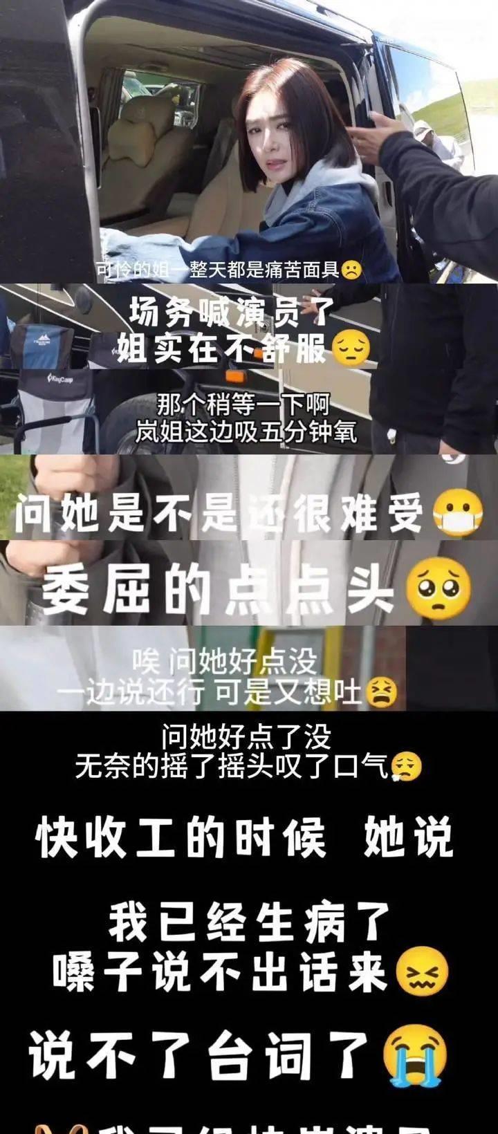美景之旅与追寻内心平和