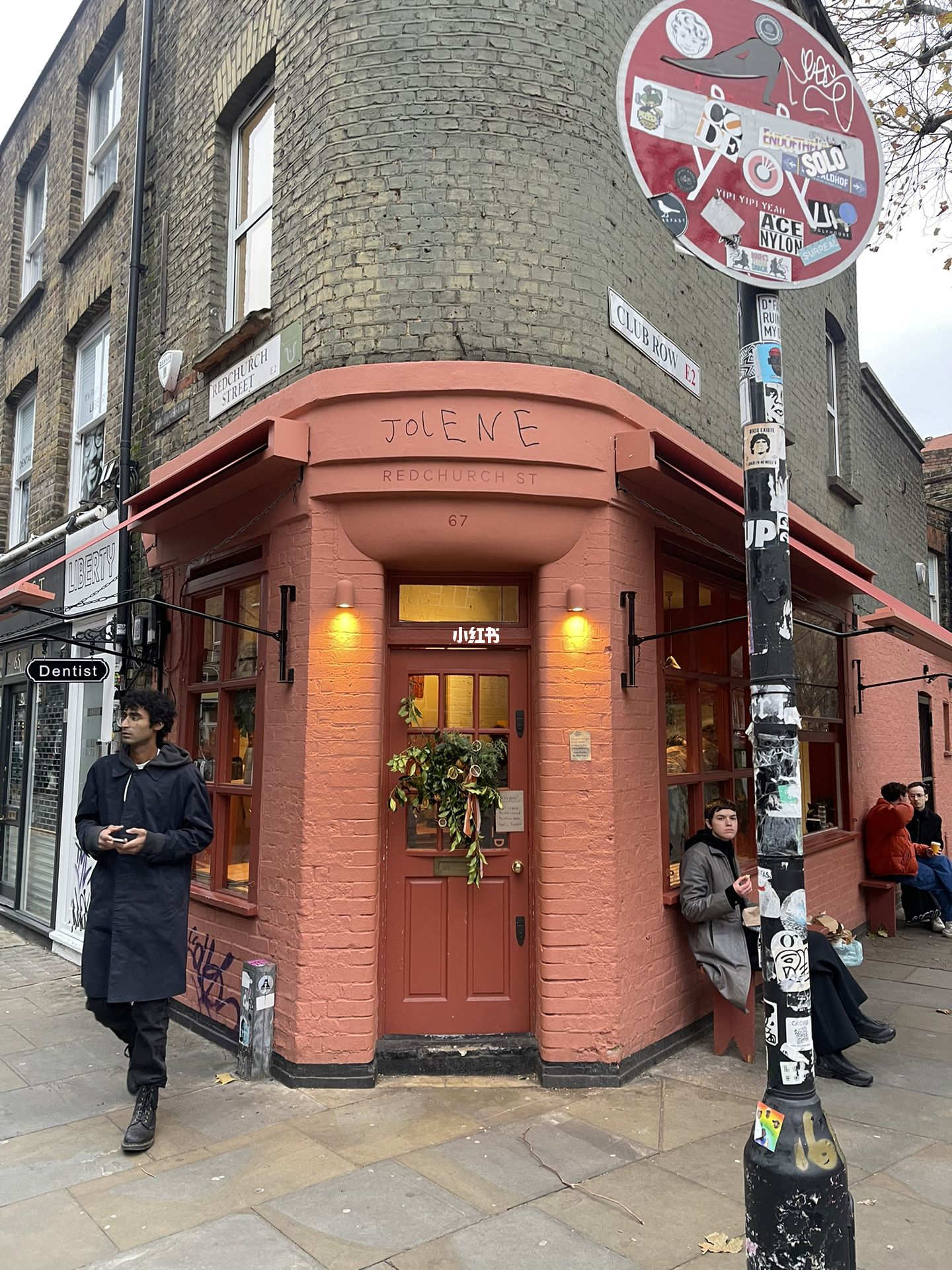 巷弄深处的宝藏/小巷特色小店