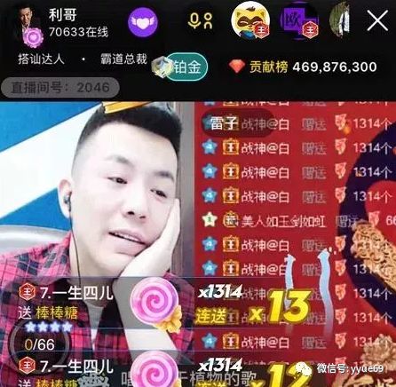 美好瞬间）