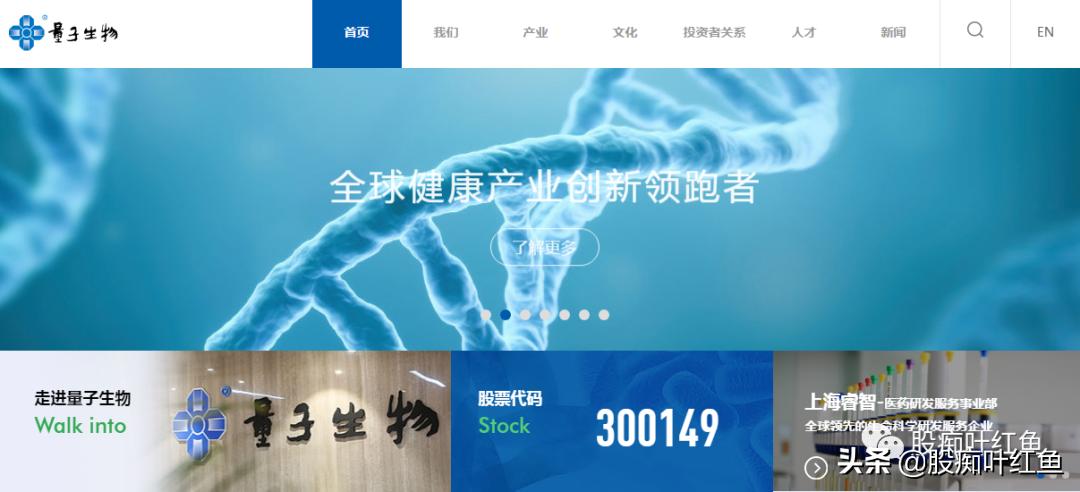 安科生物最新公告,安科生物最新公告深度解析
