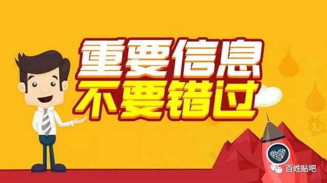 职位与人才的完美匹配