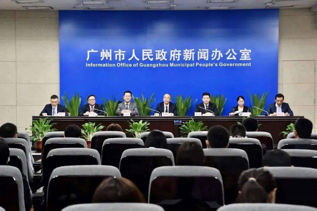 永兴新闻动态