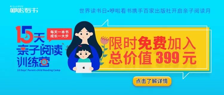 顶呱刮新风尚，变化中的学习之旅，自信与成就感的源泉
