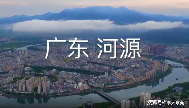 河钢股份最新动态