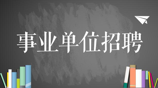 丰南地区招工信息