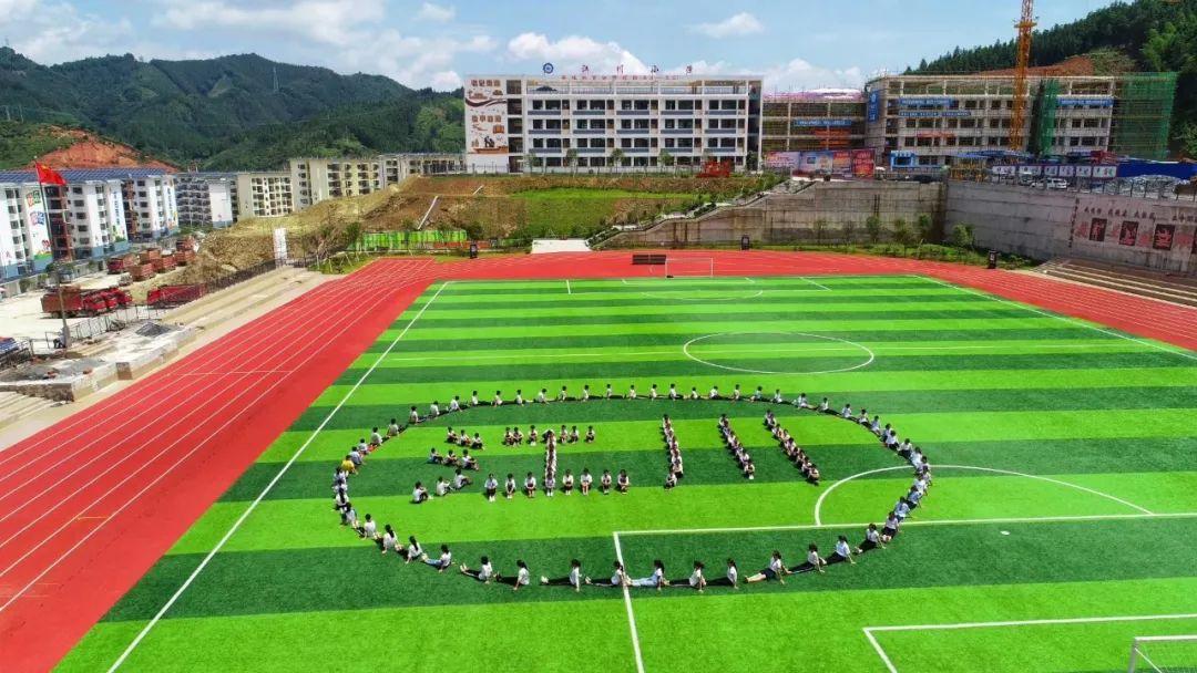 湛江市最新新闻