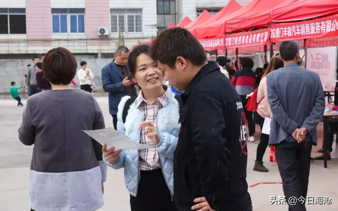 厦门普工招聘