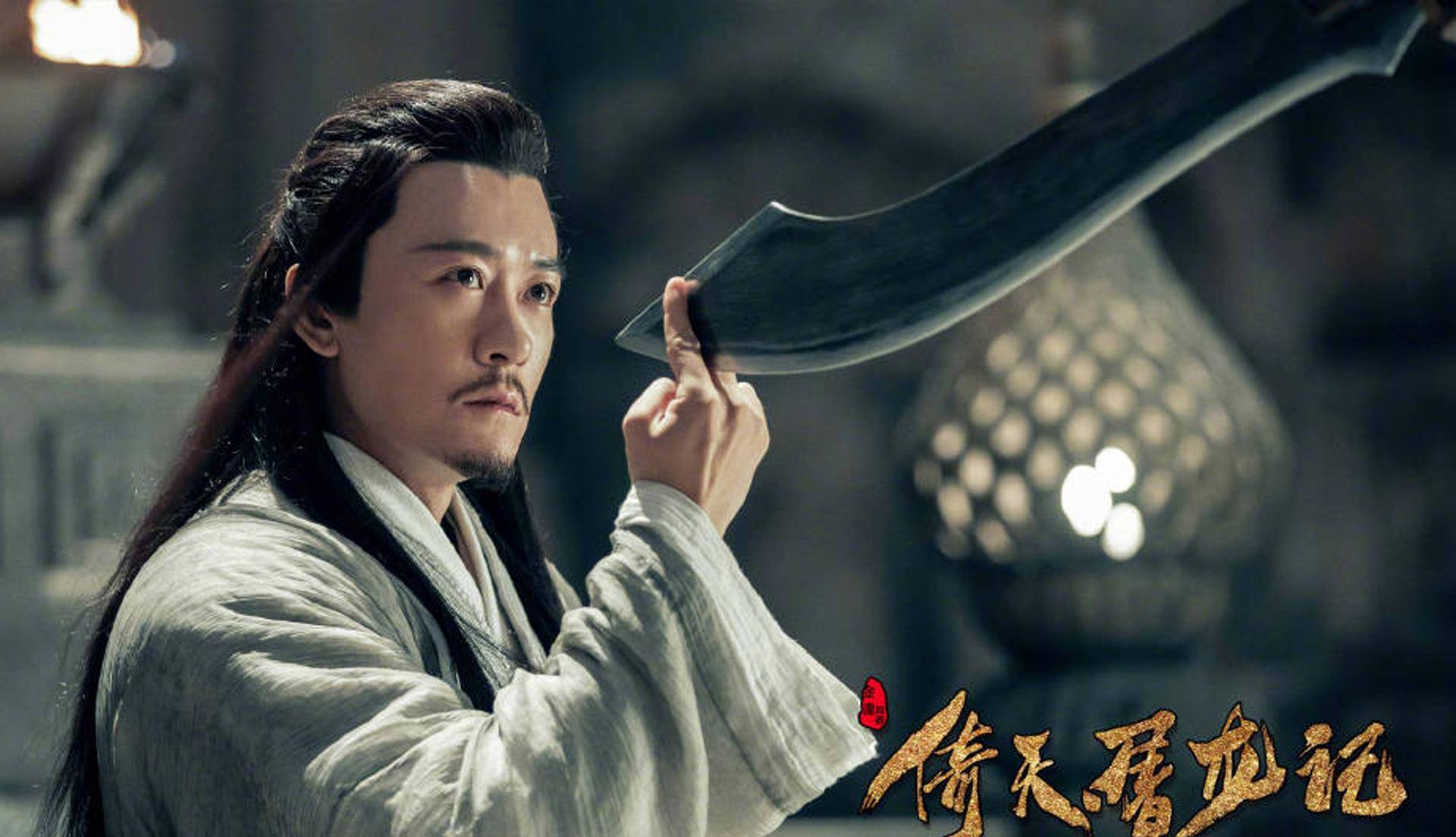 最新武侠剧，创新与传统融合之路的探索