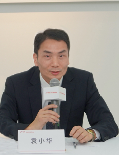 WEIR最新消息