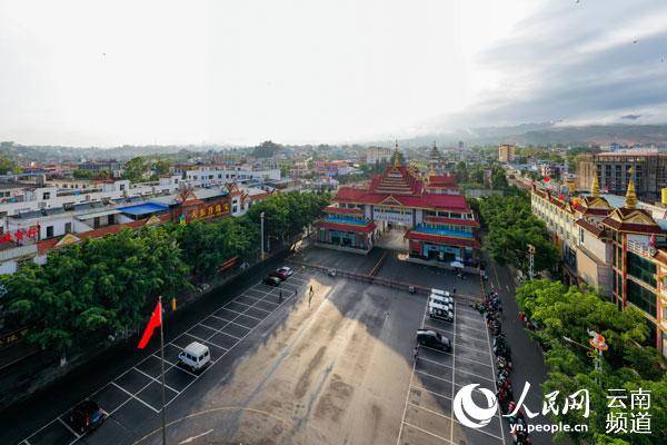 瑞丽最新动态