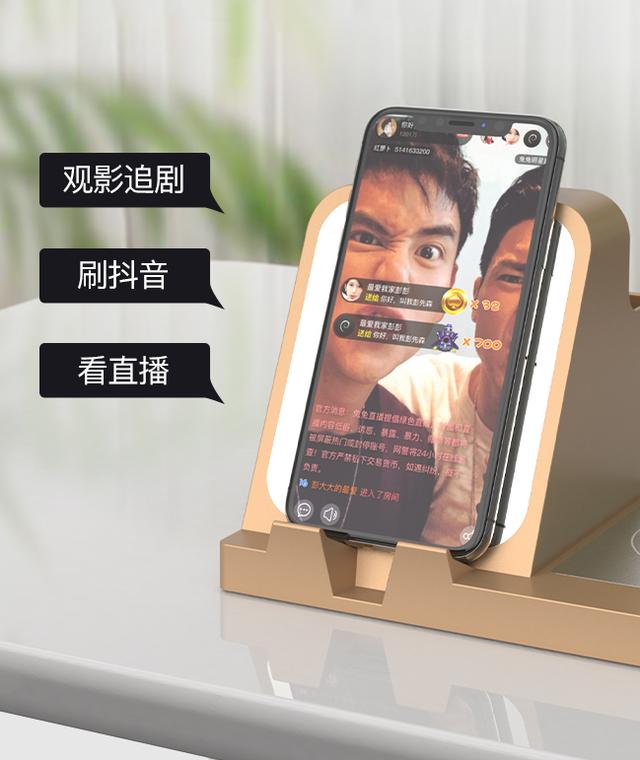 最新手机盒子（或手机盒子智慧功能）