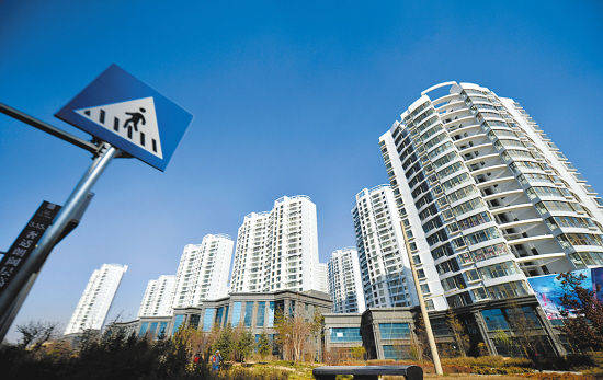 广水楼盘最新房价探索与内心平静之旅