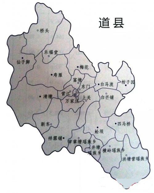 道县划市最新动态
