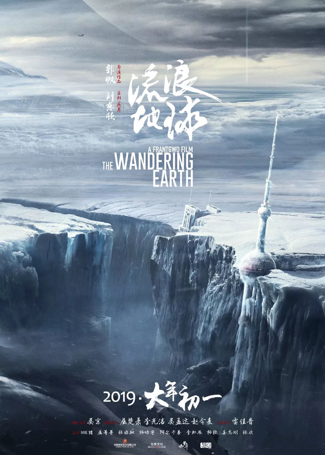 治愈的自然美景探索