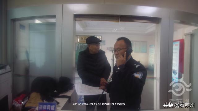 内心宁静之路（或自然相约）