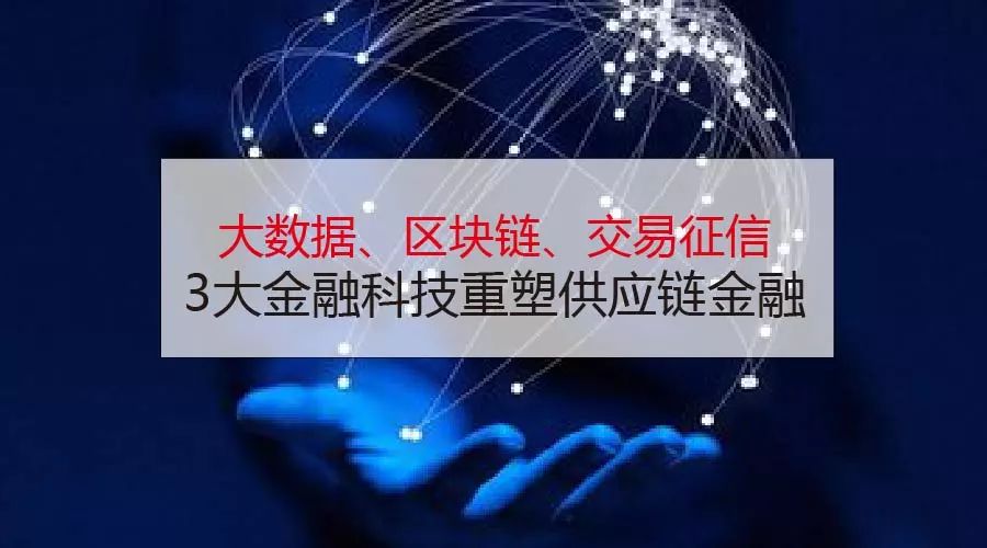 掌薪最新版，科技重塑生活，掌中智能新时代的来临