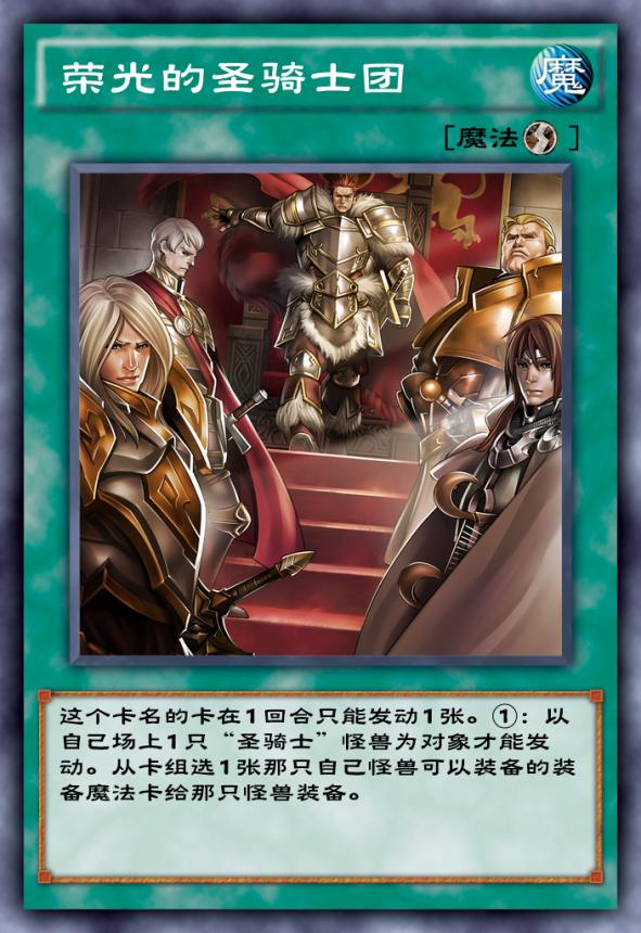 横扫战场