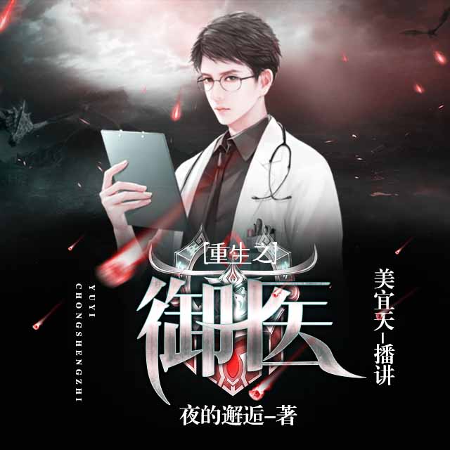 变化学习之旅（或自信滋养的学习变化）