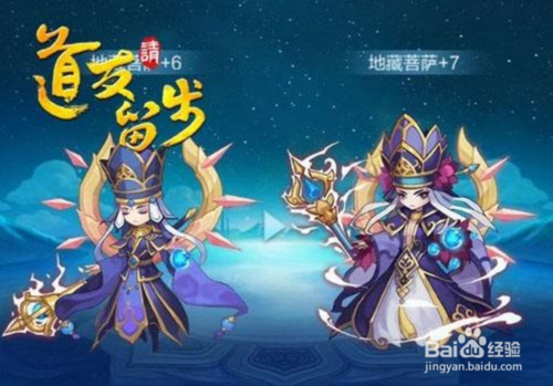 隐藏力量