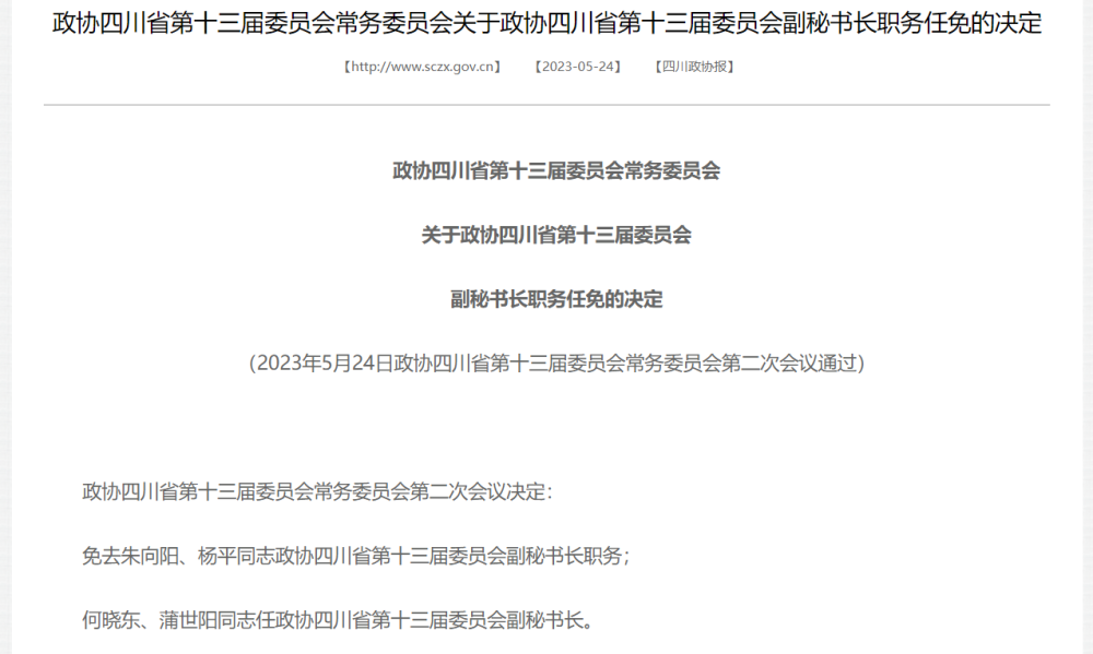 成就感提升