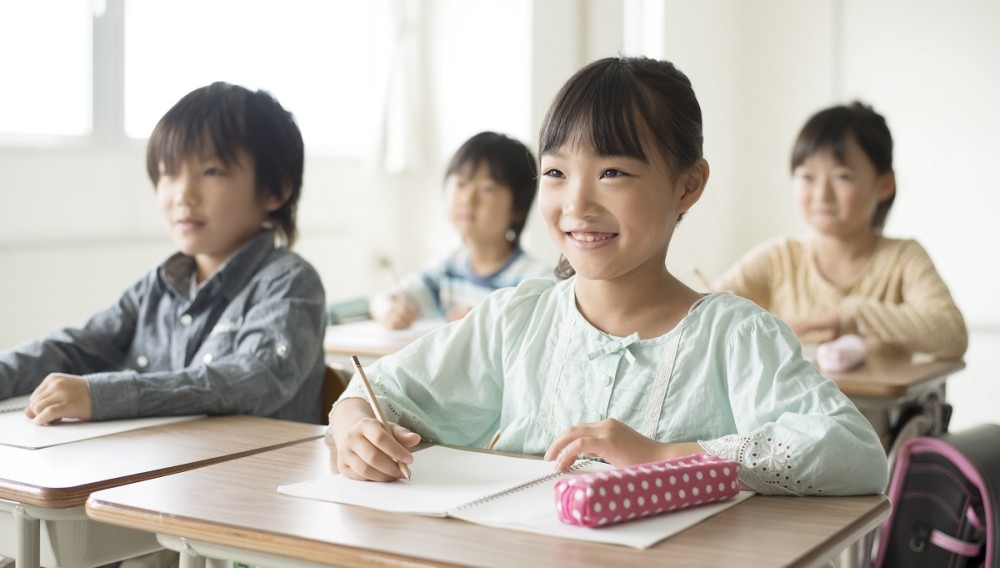 学习变革/自信塑造未来