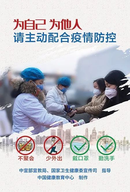 最新安装包下载，拥抱变化，自信成就梦想之旅启程