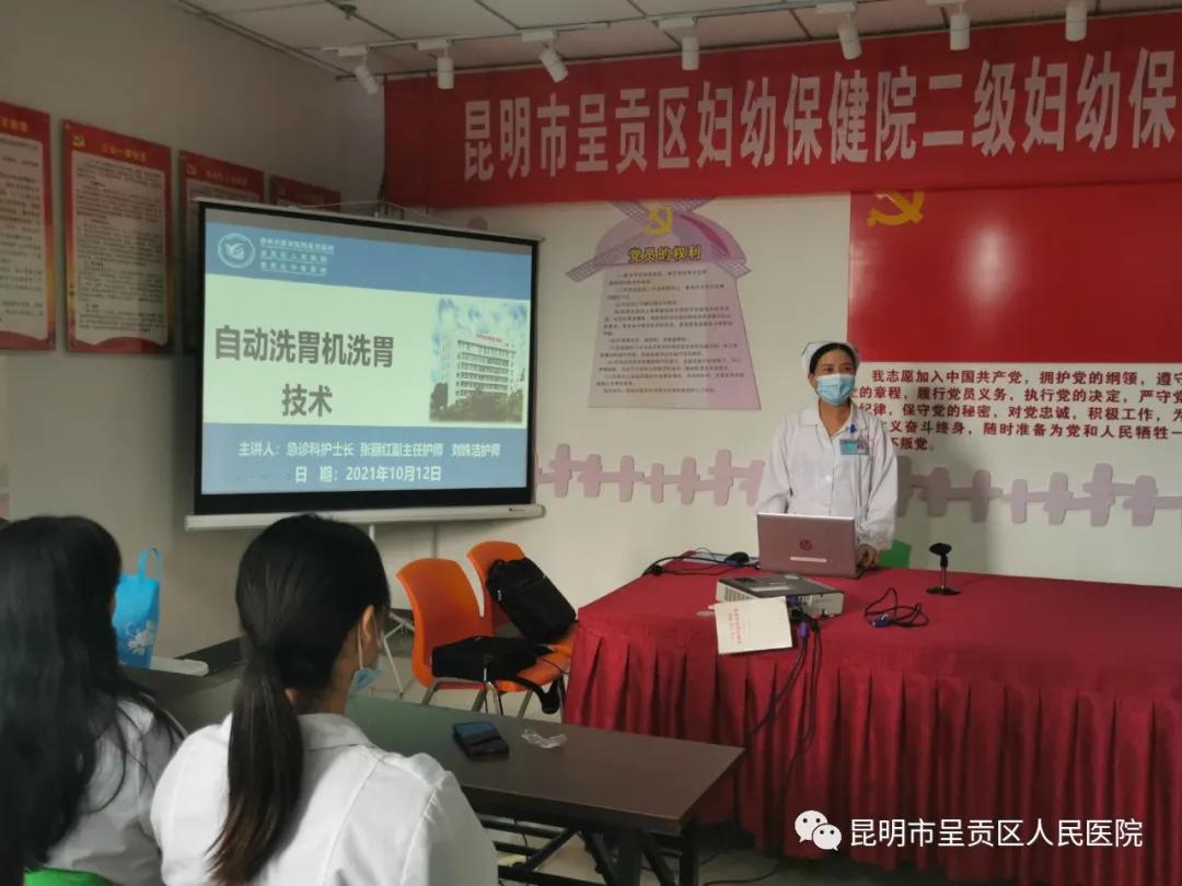 护理职业新起点