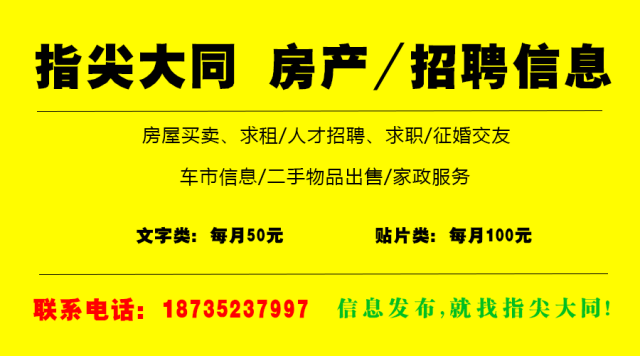法库招工最新消息详解，报名步骤与指南