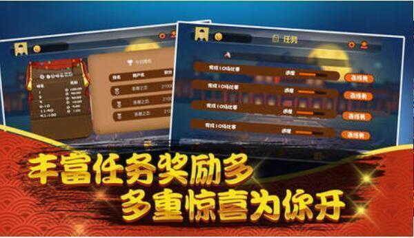 学习之旅与自信塑造