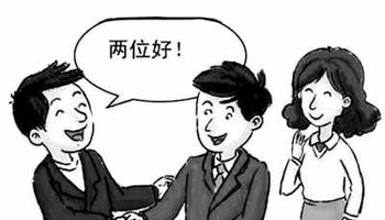巷弄深处独特风味揭秘
